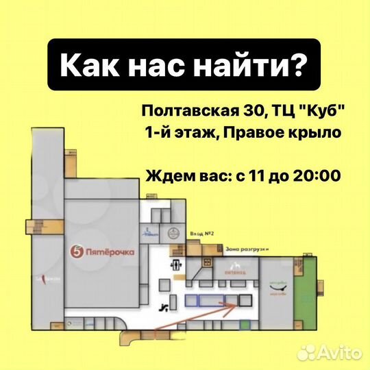 PS4/PS5 Need for Speed Heat, Русская версия