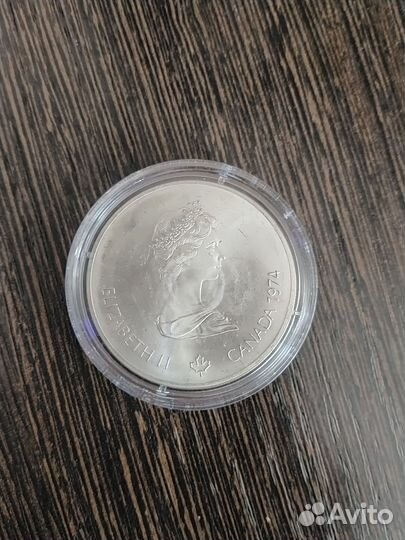 5 долларов 1974 г. Канада, серебро