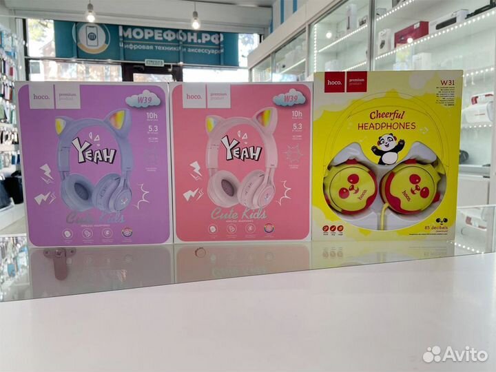 Беспроводные наушники (Высокое качество. Гарантия)