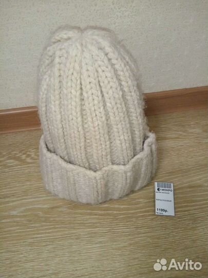 Шапка