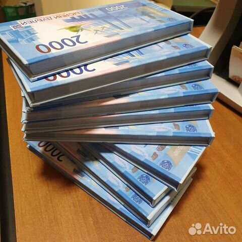 2000Р Блокноты 10 шт новые с отрывным листом