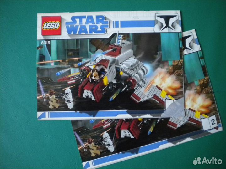 Lego star hot sale wars 8019