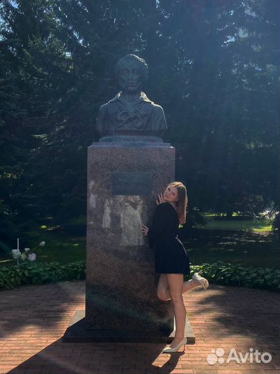 Репетитор по русскому и английскому языку