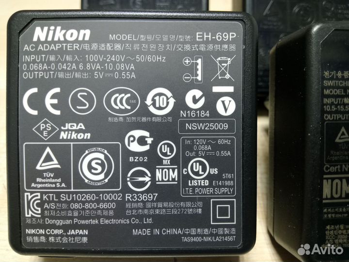 Nikon EH - 69 P зарядное устройство
