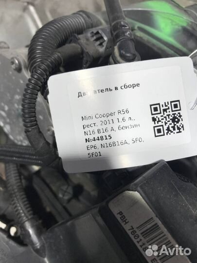 Двигатель N16B16A Mini Cooper R56