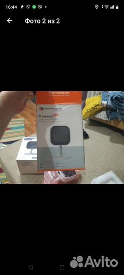 Камера видеонаблюдения wifi домашняя