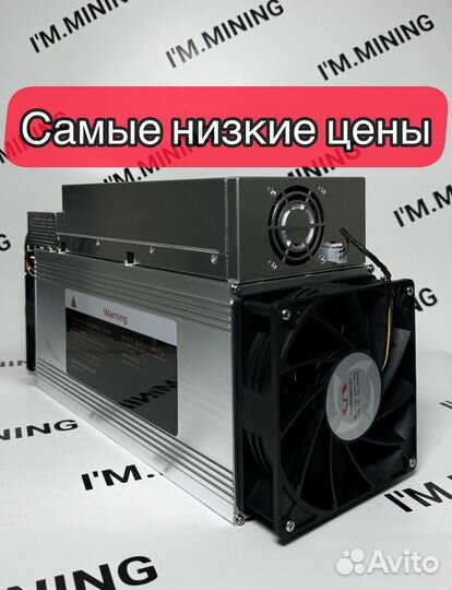 Whatsminer M30S 92th Б/У в идеальном состоянии