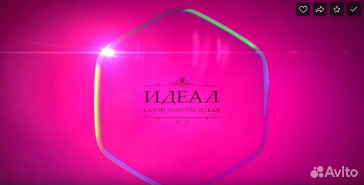 Услуги видеомонтажера