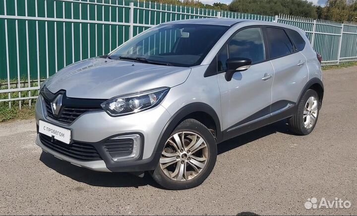 Renault Kaptur, 2017