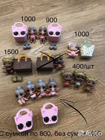 Лол lol сестрёнка