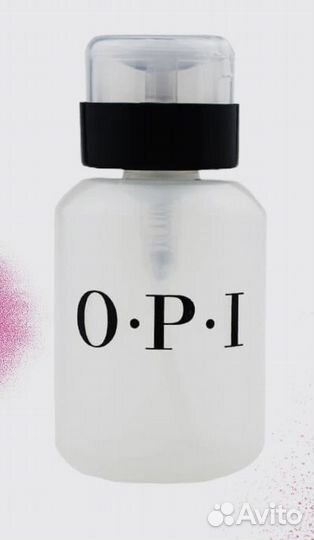 Флакон косметический с помпой