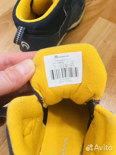 Ботинки outventure