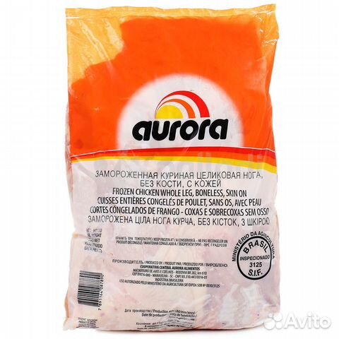 Мясопродукты оптом и в розницу