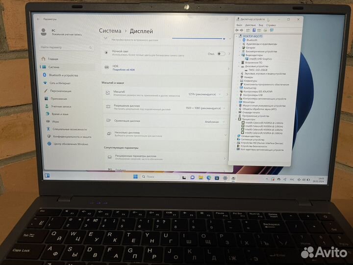 Мощнейший новый ноутбук 4ядра/16GB/256GB/IPS FHD