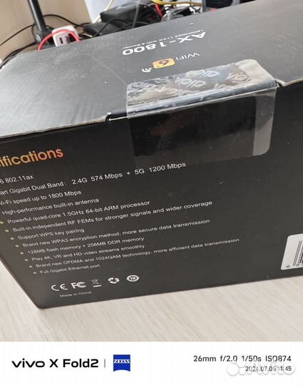 Edup AX-1800 игровой