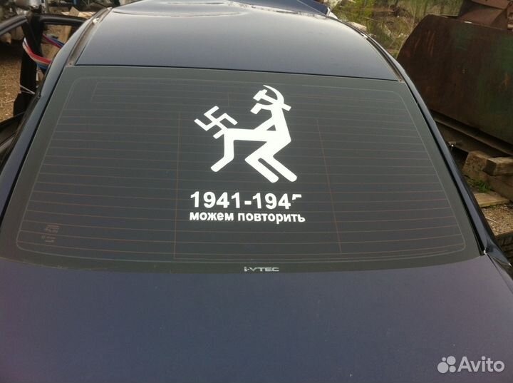 Хонда цивик cicvic 4D стекло заднее