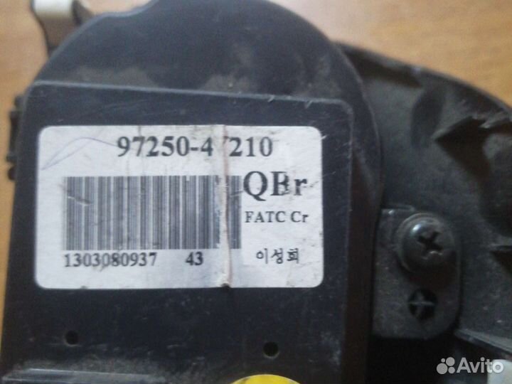 Блок печки и другое KIA Rio 3, кия рио