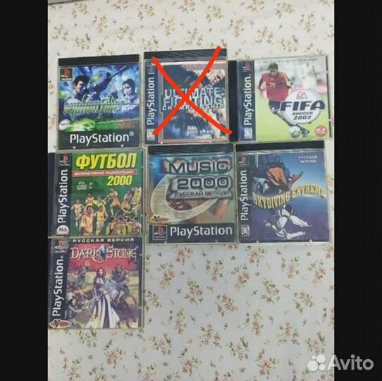 Диски для ps1