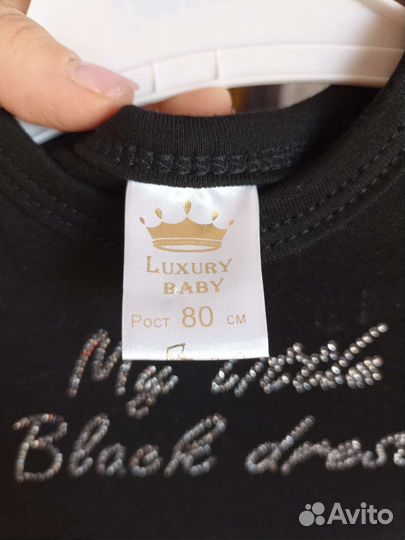 Платье боди для девочки