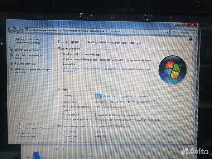 Ноутбук Asus K52J