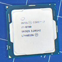 intel core i7 8700 - Купить процессор для ПК 🖥 во всех регионах с