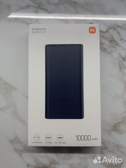 Powerbank Xiaomi 10000