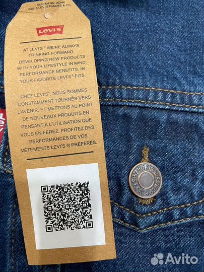 Джинсовая куртка levis