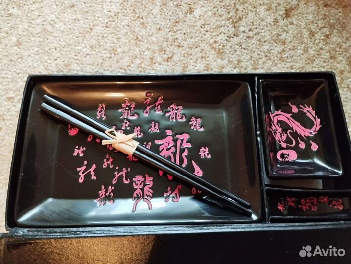 Набор для суши