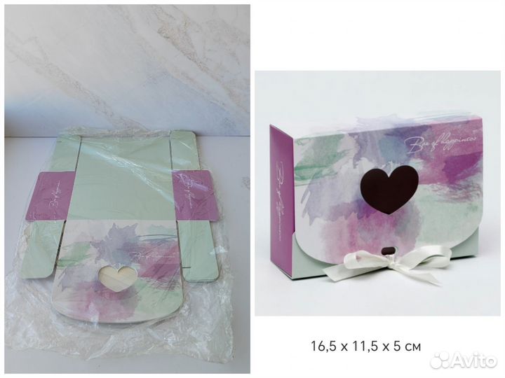 Подарочные коробки цена за всё