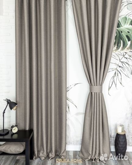 Комплект штор рогожка Орфей Умбра