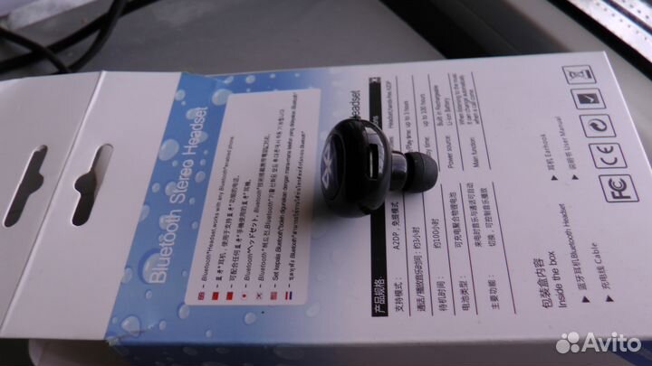 Продается без проводной Блютуз наушник