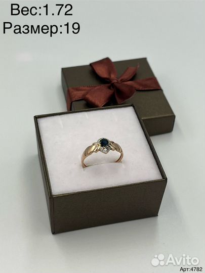 Золотые изделия 585 пробы в ассортименте(Е)