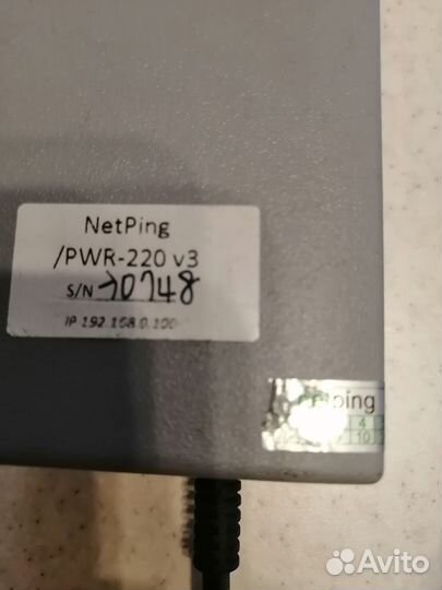 Netping pwr-220v3
