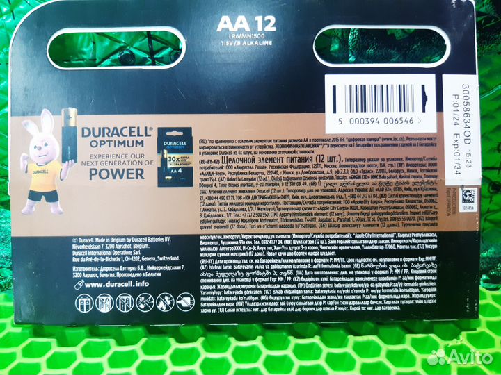 Батарейки Duracell AA 1.5В, 12шт (пальчиковые)