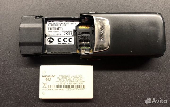 Телефон Nokia 8910i оригинал