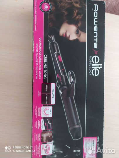 Плойка для волос