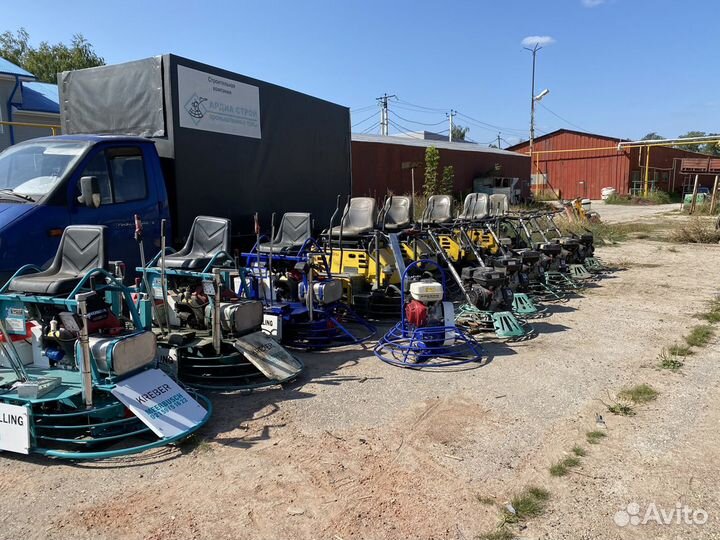 Затирочная машина по бетону (вертолёт)