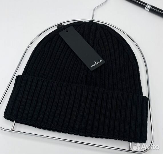 Шапка Stone island