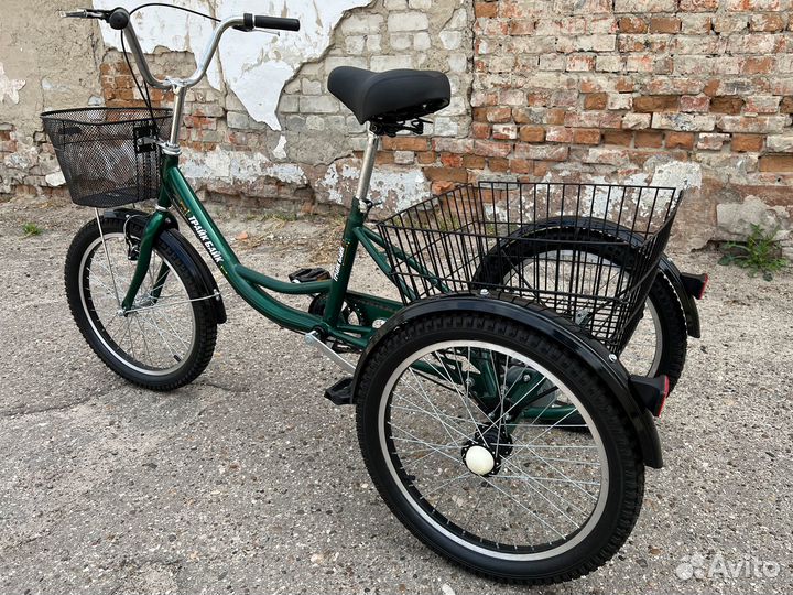Трицикл универсальный для подростка и пенсионера