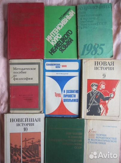 Р.Д. Уоллер. Мосты округа Мэдисон. 1994 год