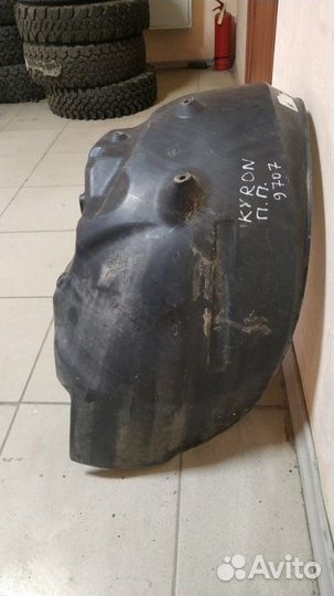 Подкрылок передний правый Ssang Yong Kyron