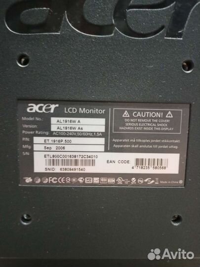 Монитор AcerAL1916W,1440x900,75Гц