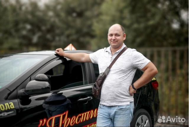 Автоинструктор АКПП