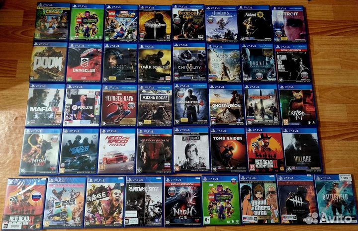 Игры для PS4 и PS5, Возможен обмен