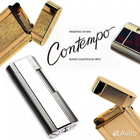 Зажигалки Zippo - Contempo (Japan)