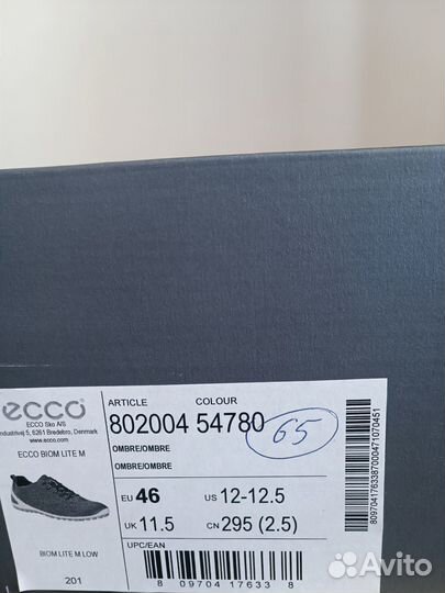 Кроссовки ecco biom lite M