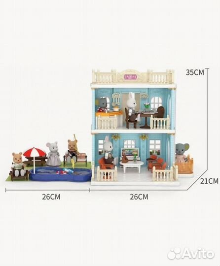 Кукольный домик Koala town Кухня гостиная