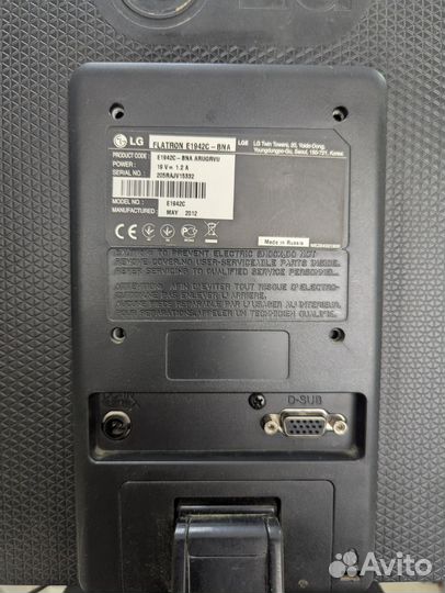 Монитор lg flatron e1942