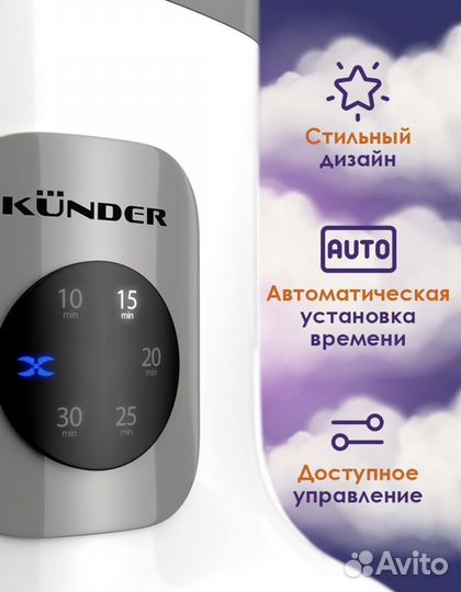 Пароварка-блендер