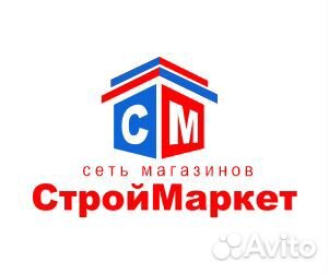 Продавец консультант